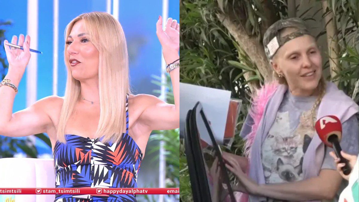 Η Τίνα Μεσσαροπούλου και η Τάμτα