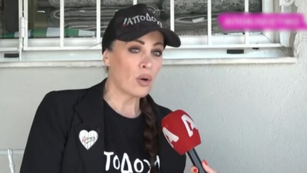 Η Νένα Χρονοπούλου στην κάμερα του alpha
