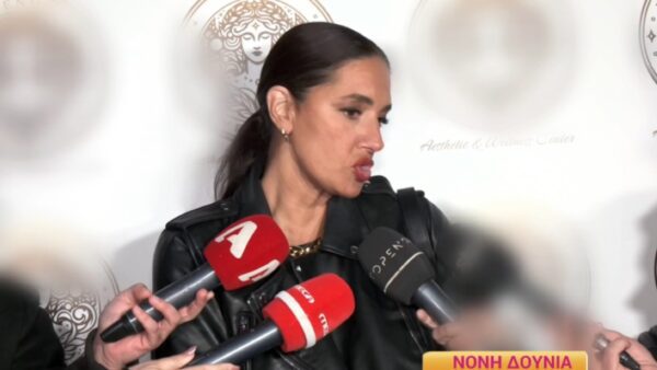 Η Νόνη Δούνια στην κάμερα του Happy Day