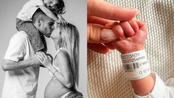 Η ανάρτηση της Ούρσουλας Βλάχου στο Instagram