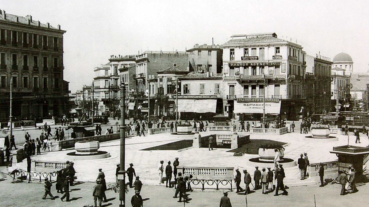 Παλιά Αθήνα