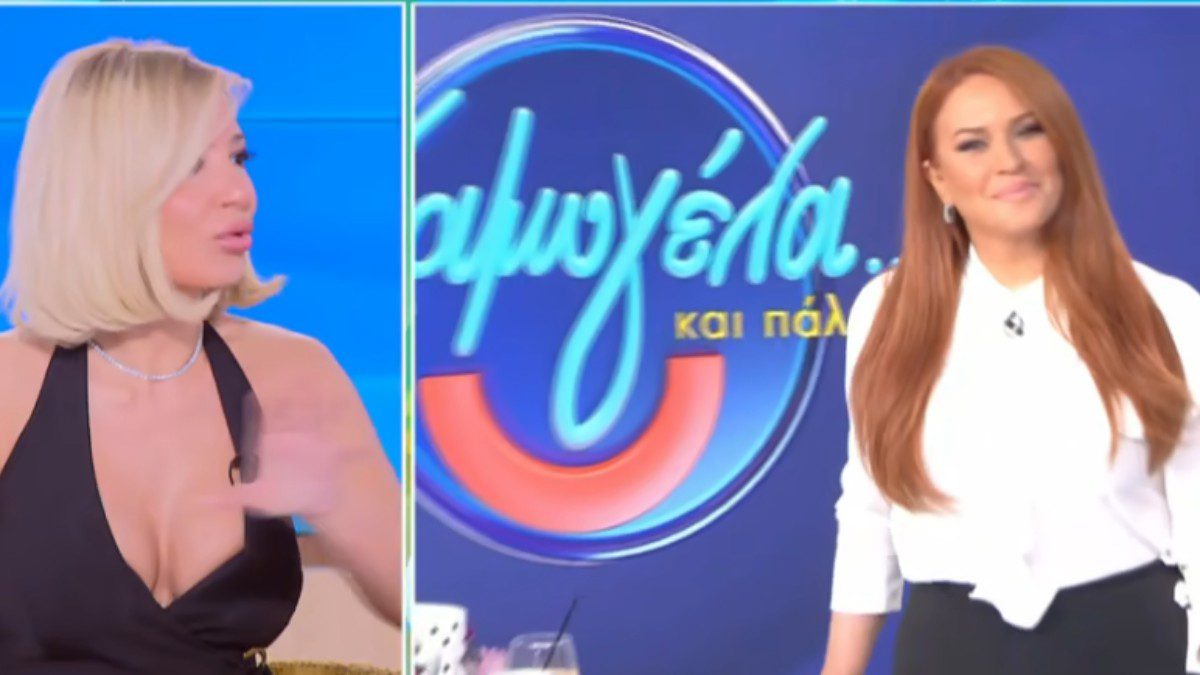 Η Φαίη Σκορδά και η Σίσσυ Χρηστίδου