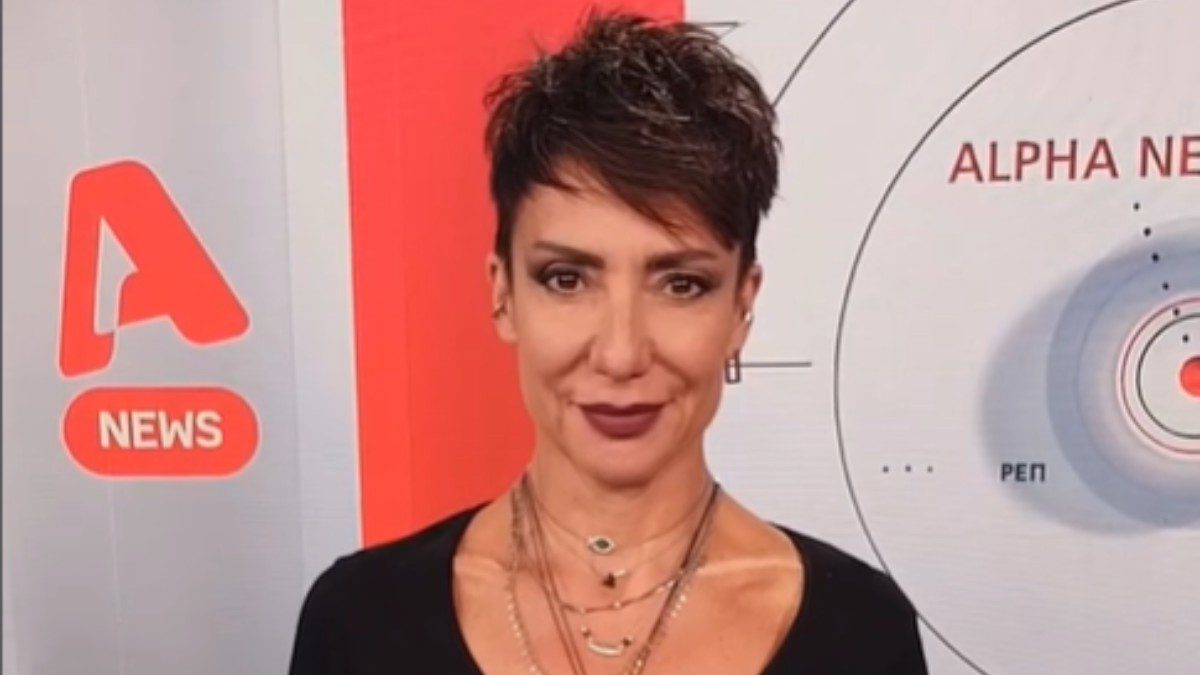 Η Σοφία Ρομπόλη στο πλατό του alpha