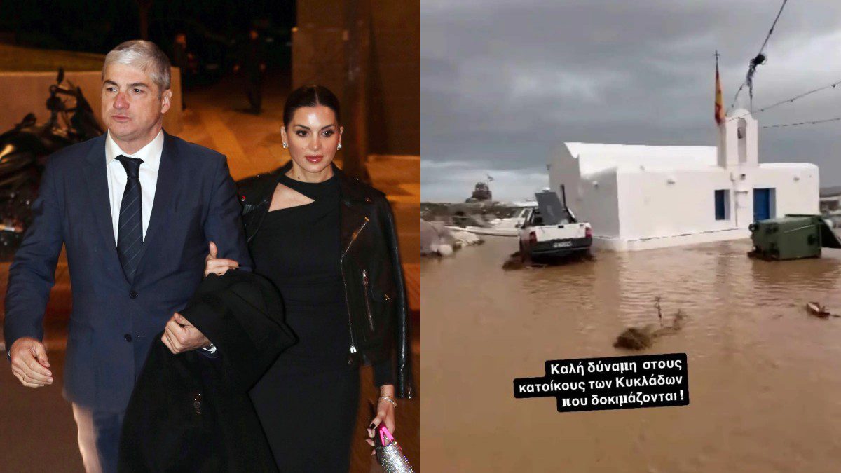 Τσιμτσιλή Σοφός