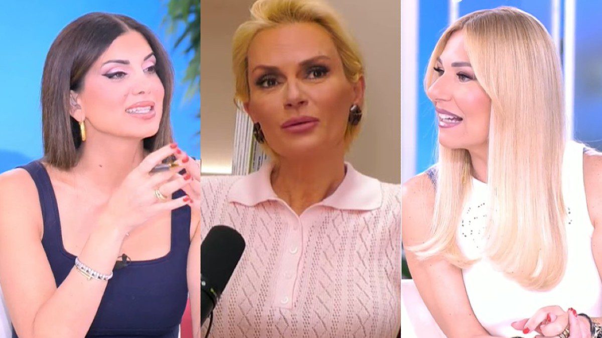 Η Σταματίνα Τσιμτσιλή, η Έλενα Χριστοπούλου και η Τίνα Μεσσαροπούλου