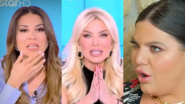 Η Χατζίδου η Καινούργιου και η Μπάρκα σε κολάζ