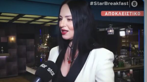 Η Ζενεβιέβ Μαζαρί στην κάμερα του Star