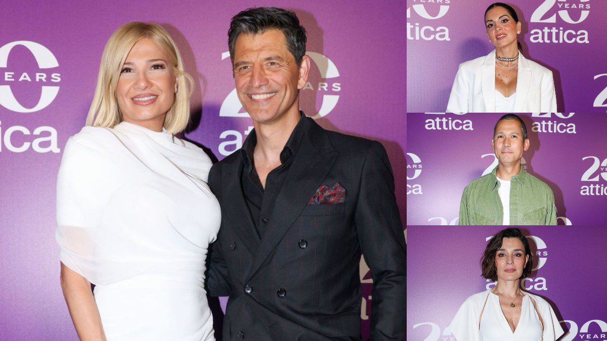 20 χρόνια Attica