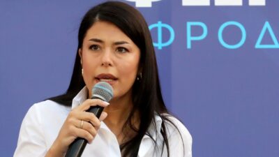 Αφροδίτη Λατινοπούλου