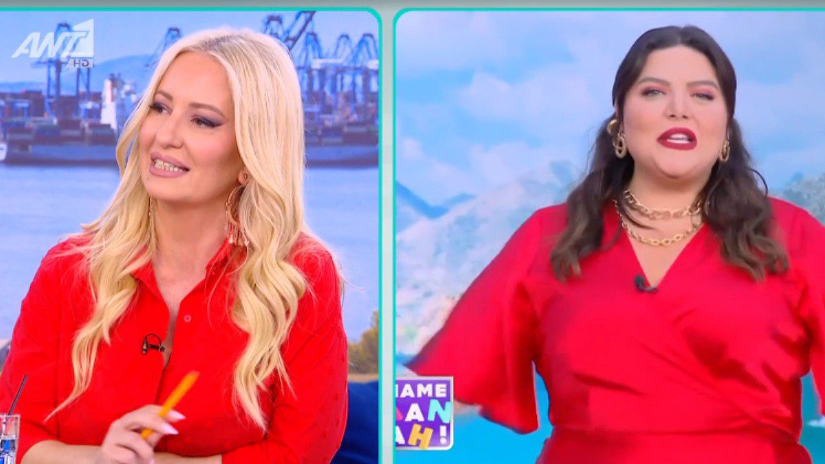 Η Αφροδίτη Γραμμέλη για τη Δανάη Μπάρκα