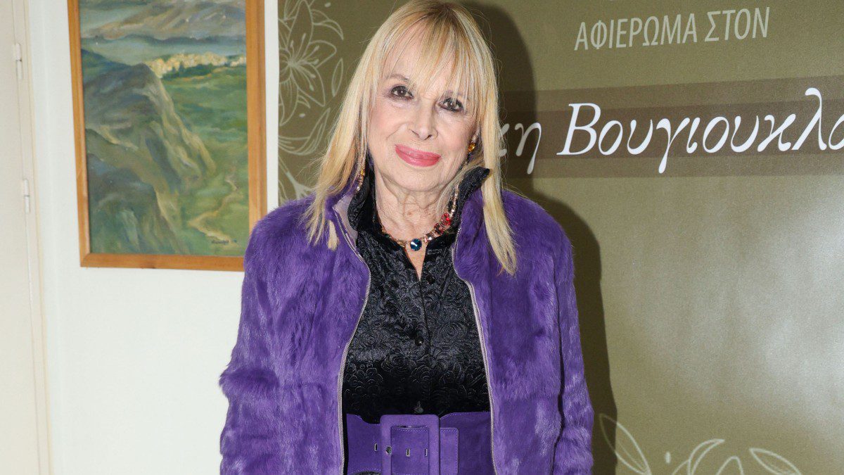 Άννα Φόνσου