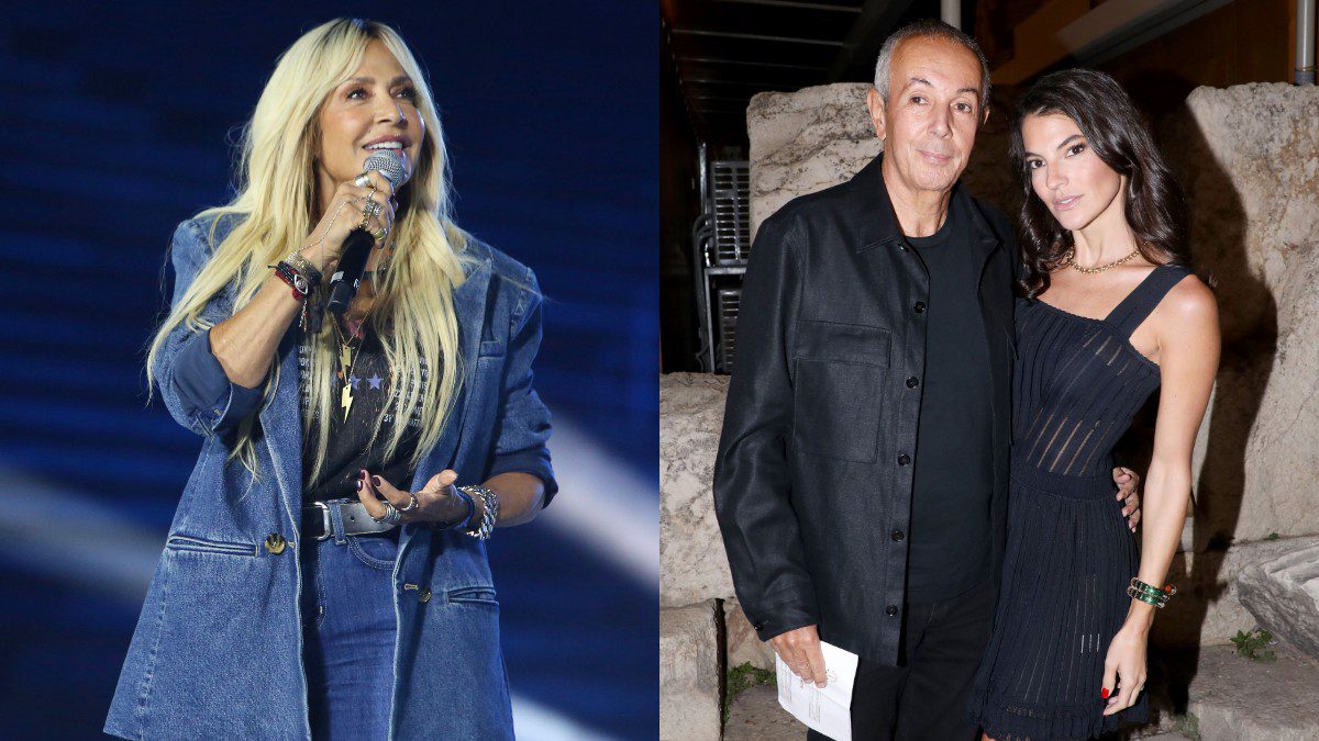 Άννα Βίσση, Ζεύγος Κούστα