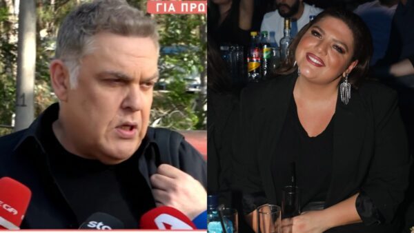 Ο Αντώνης Λουδάρος για τη Δανάη Μπάρκα