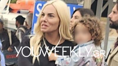 Ιωάννα Μαλέσκου με κόρη αποκλειστικό