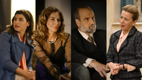 Άγιος έρωτας ALPHA