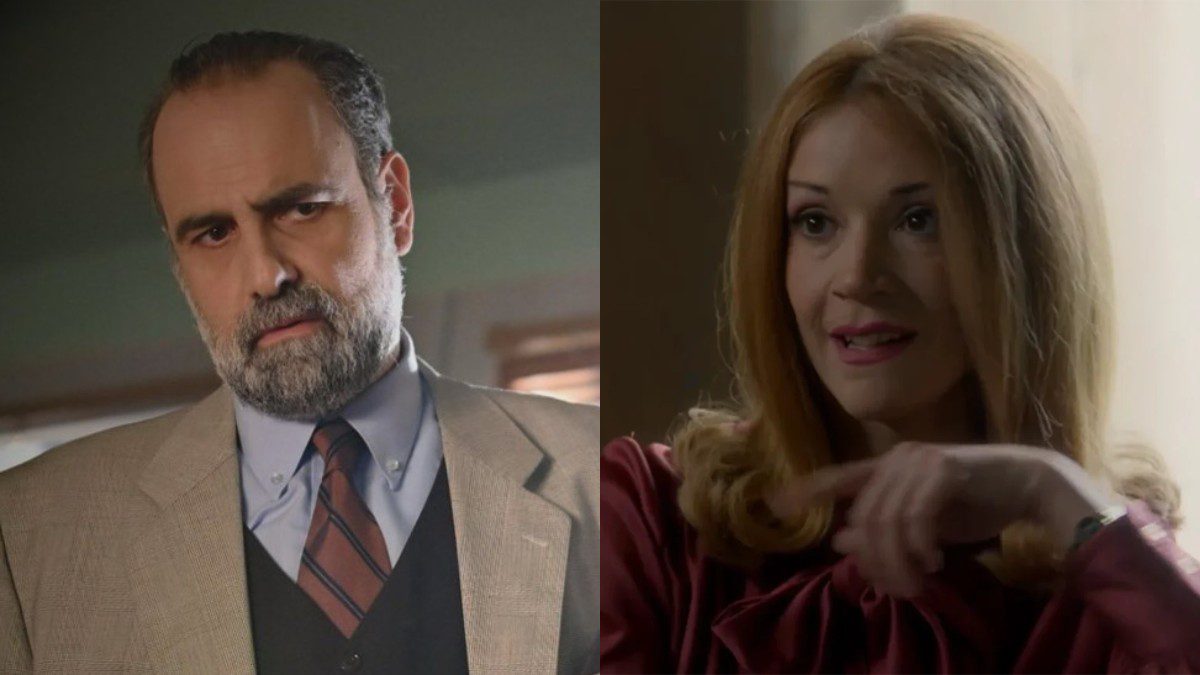 Άγιος έρωτας Κατρίν Παύλος