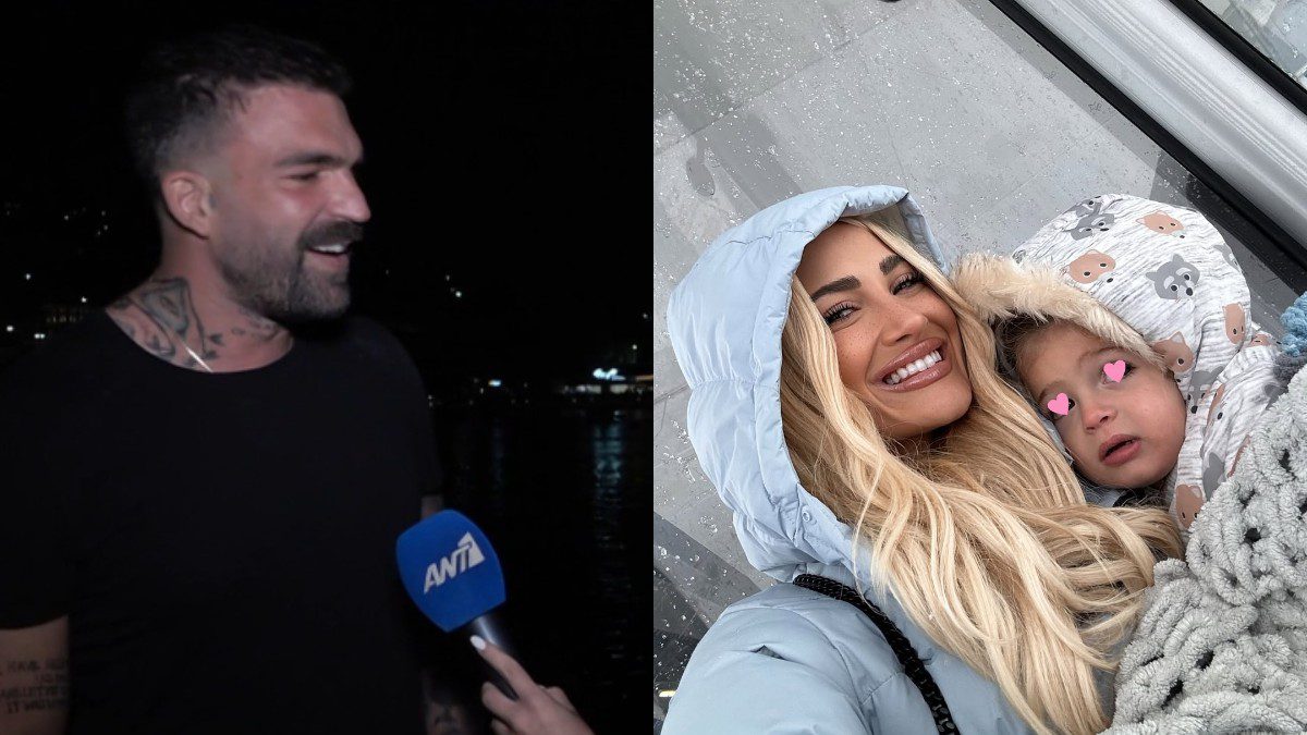 Ο Δημήτρης Αλεξάνδρου και Ιωάννα Τούνη με το γιο τους