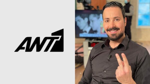 Ο Κουσουλός