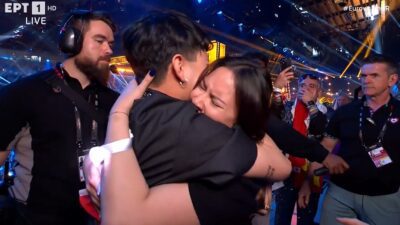 Η Αυστρία στην Eurovision