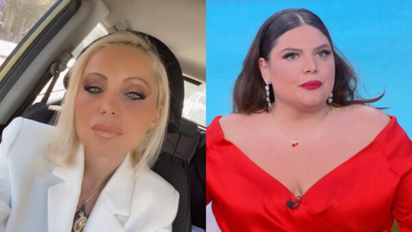 Η Ευδοξία Βροχίδου και η Δανάη Μπάρκα