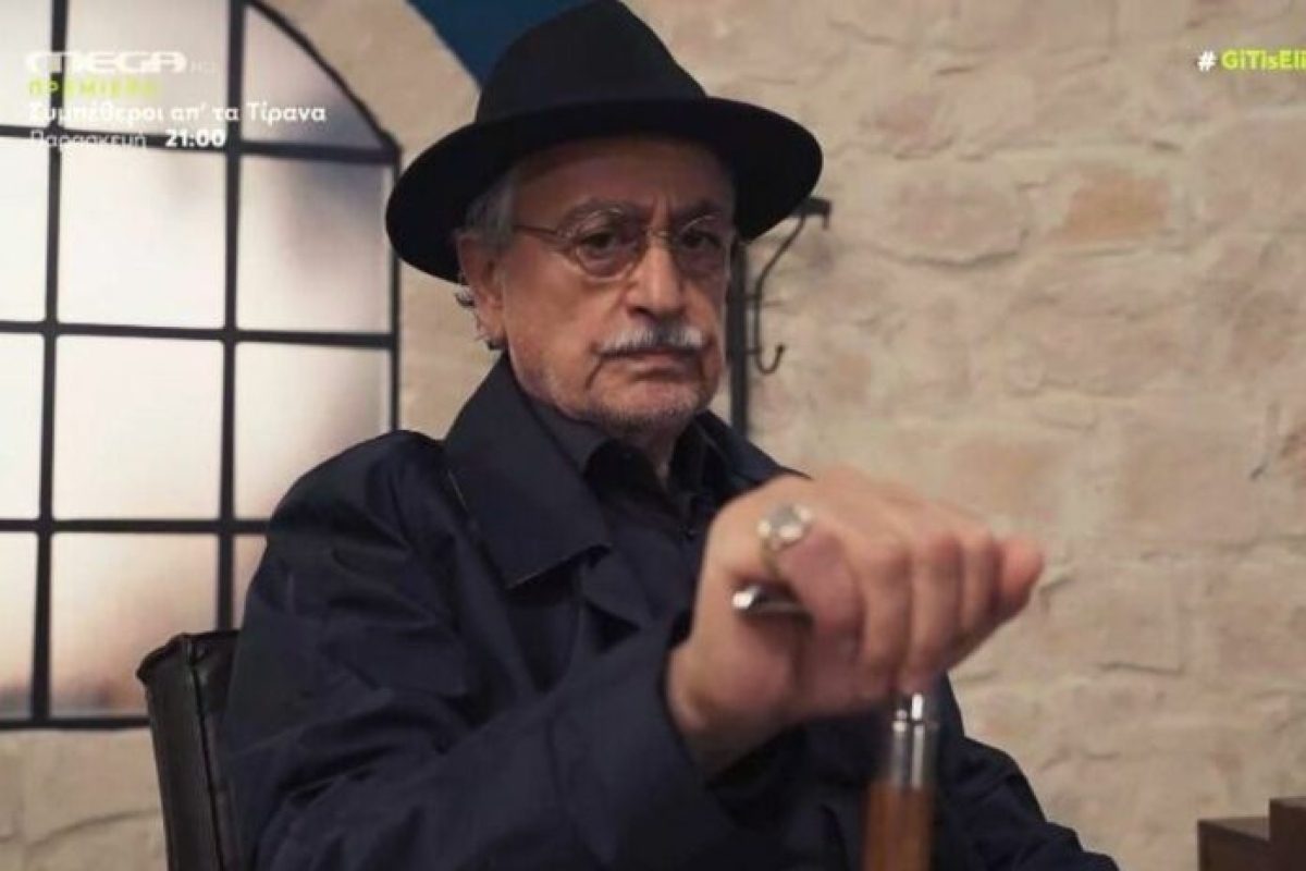 Ο Νίκος Γαλανός στη Γη της ελιάς με το μπαστούνι του