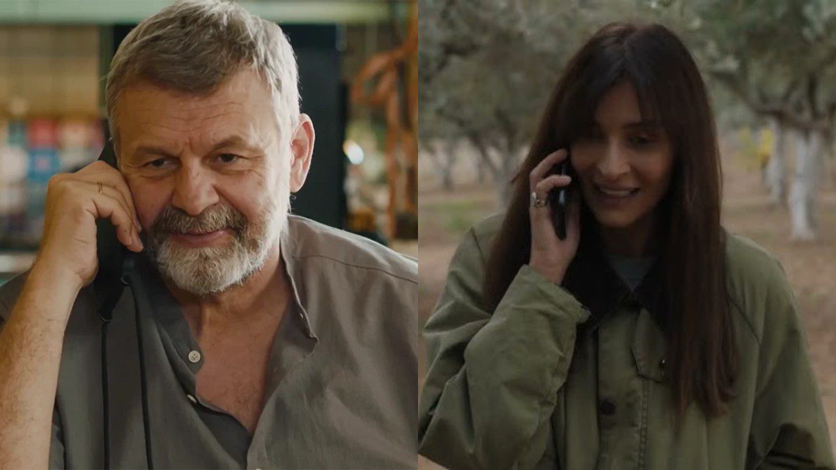 Η γη της ελιάς Τζον Αθηνά