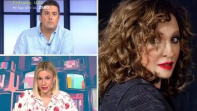 Ο Πάνος Κατσαρίδης μιλά για τη Γλυκερία