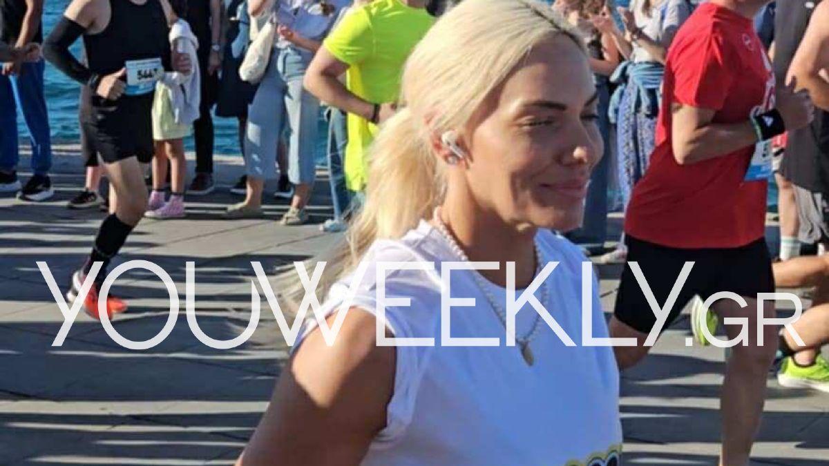 Η Ιωάννα Μαλέσκου σε μαραθώνιο