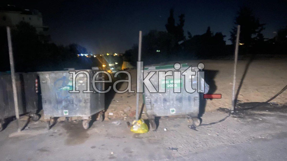 Κάδος απορρίμματων