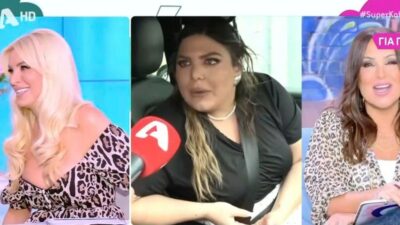 Η Κατερίνα Καινούργιου για την εμφάνιση της Δανάης Μπάρκα στην εκπομπή της Ναταλίας Γερμανού