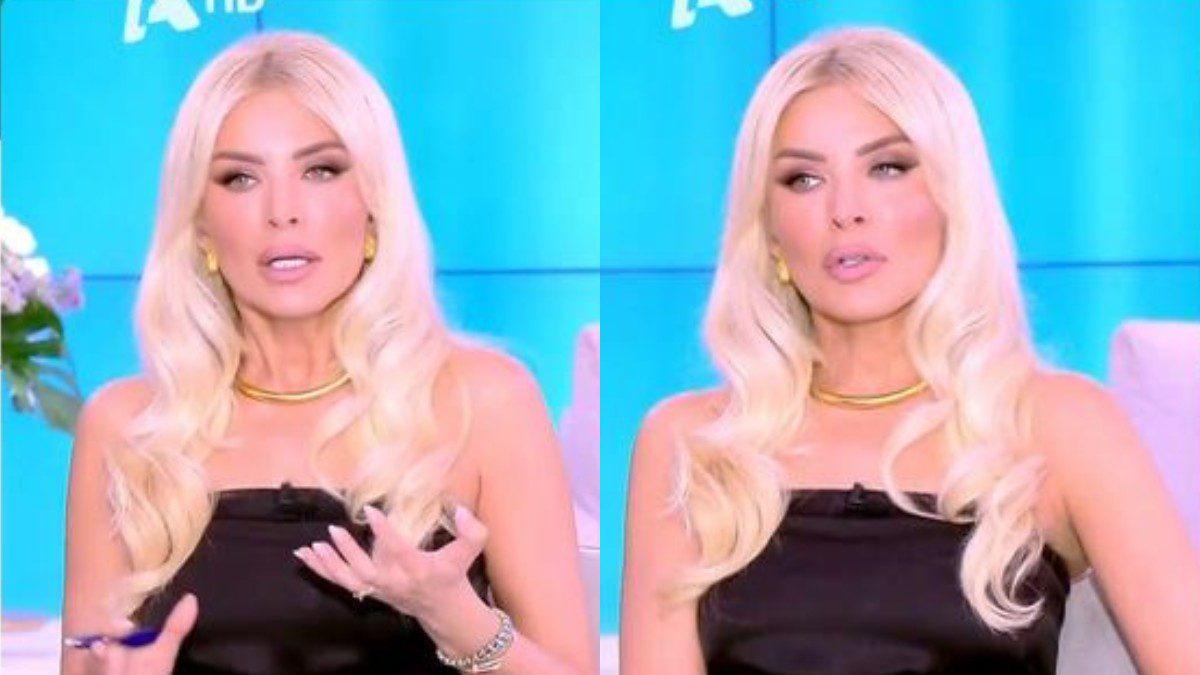 Η Κατερίνα Καινούργιου στο Super Κατερίνα