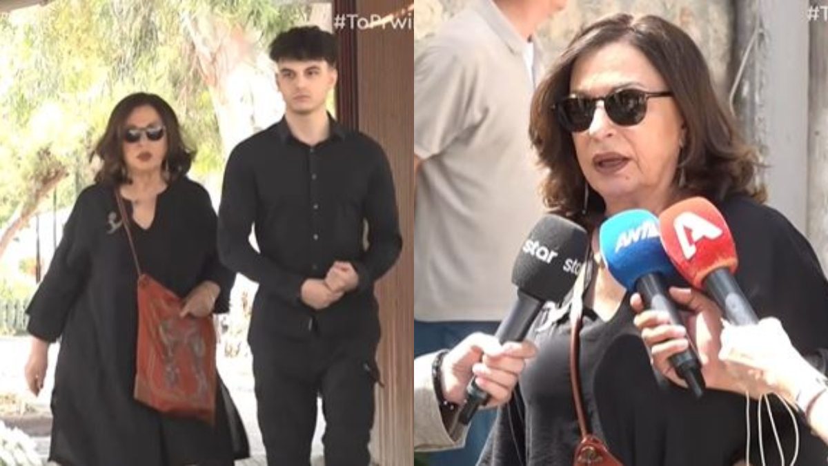 Η Χάρις Αλεξίου στην κηδεία του Αχιλλέα Θεοφίλου