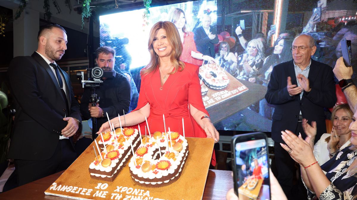 Η Κουτσελίνη