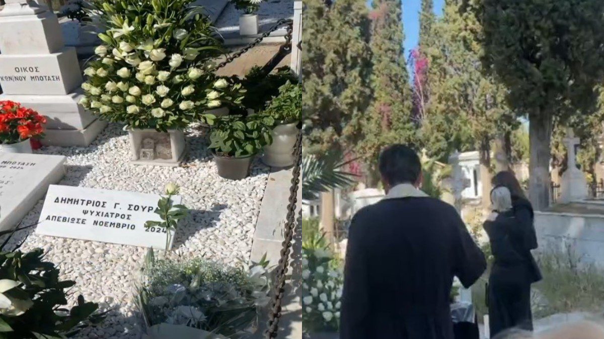 Εικόνες από το μνημόσυνο του Δημήτρη Σούρα