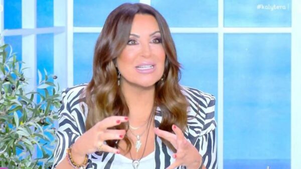 Η Ναταλία Γερμανού στο Καλύτερα δε γίνεται