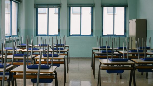 Μια αίθουσα σχολείου