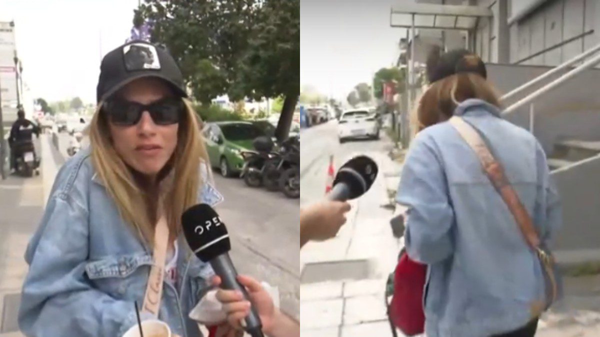 Ντορέττα Παπαδημητρίου