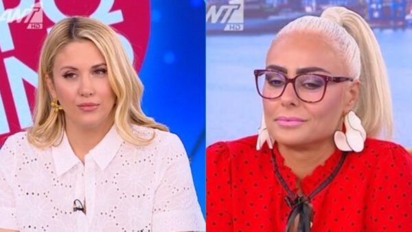 Φωτεινή Πετρογιάννη - Άρια Καλύβα