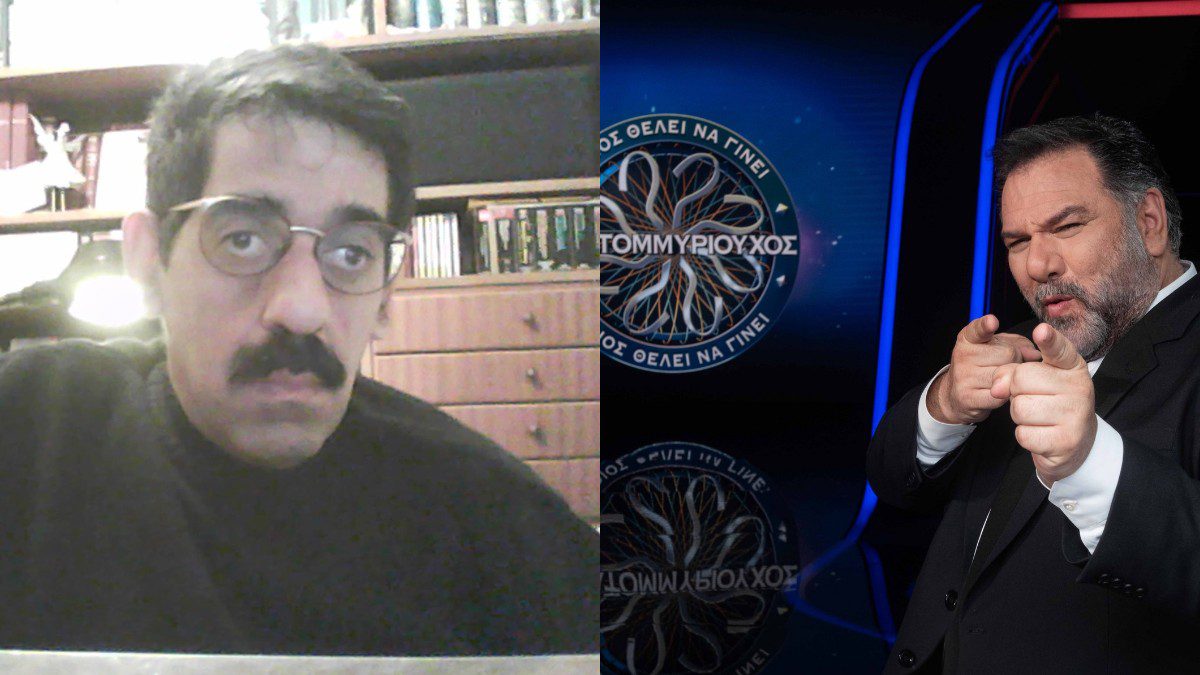 Στρατής Γαλανός - Ποιος θέλει να γίνει εκατομμυριούχος