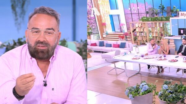 Super Κατερίνα ALPHA