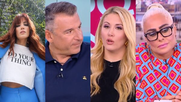 Η Συνατσάκη, ο Λιάγκας, η Πετρογιάννη και η Καλύβα