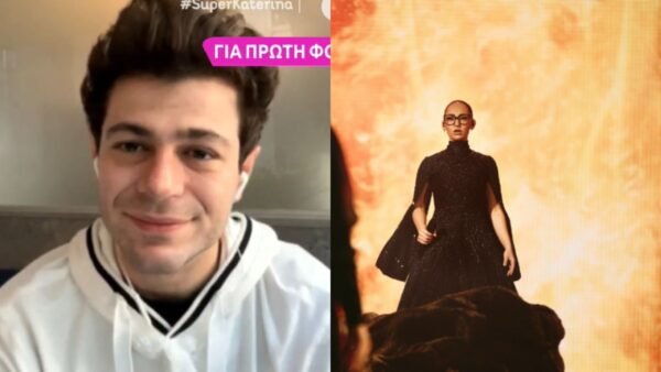 O Theo Evan και δίπλα η Klavdia