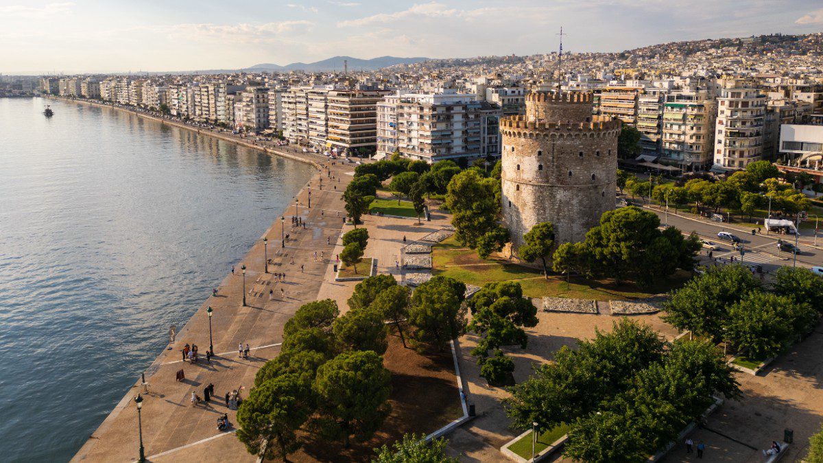 Θεσσαλονίκη
