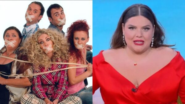 Πάρα πέντε και Πάμε Δανάη