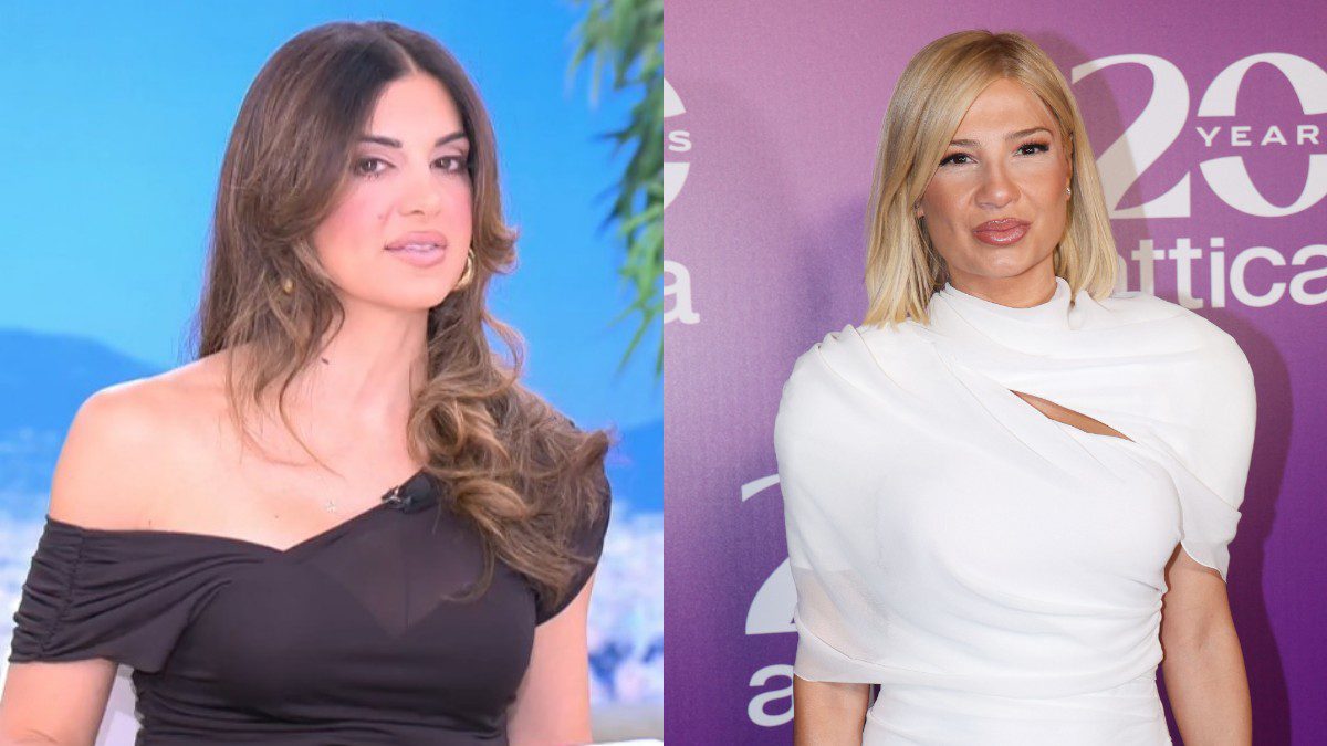 Τσιμτσιλή (αριστερά) Σκορδά (δεξιά)