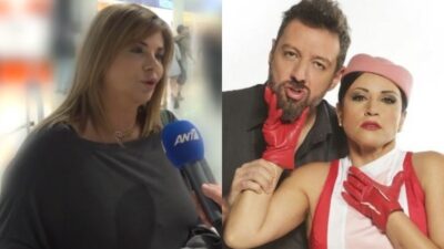 Η Βάσια Παναγοπούλου για τον Μάνο Παπαγιάννη και τη Σοφία Παυλίδου