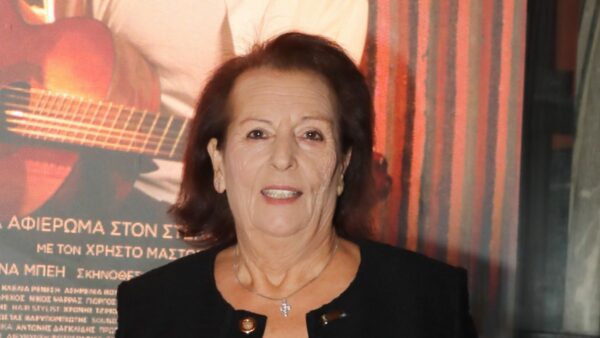 Βάσω Καζαντζίδη