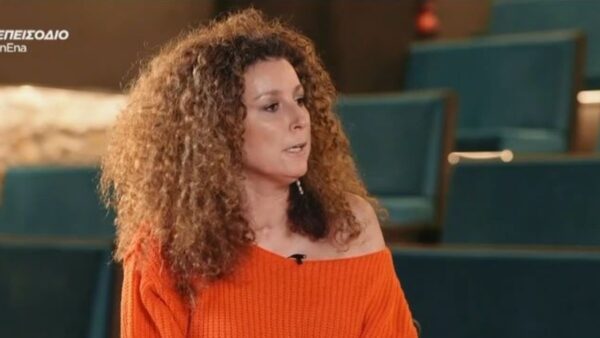 Κατερίνα Βρανά