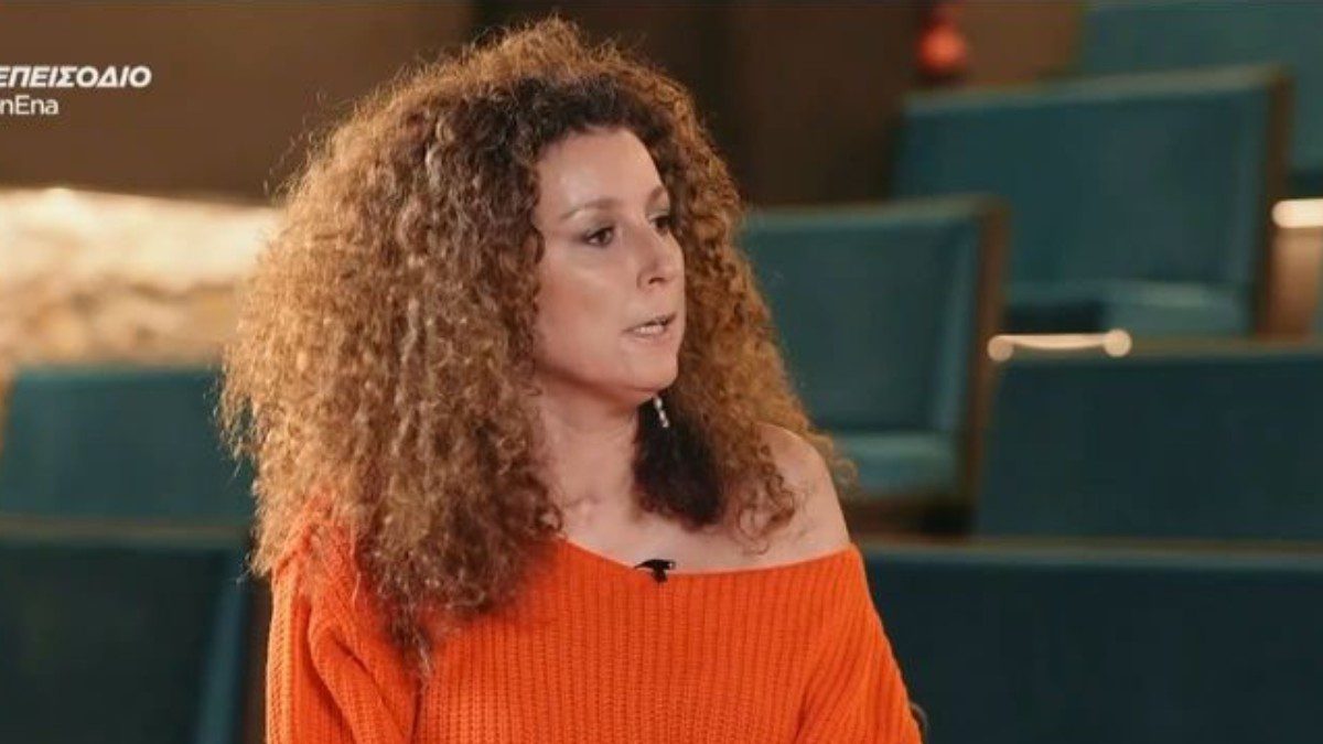 Κατερίνα Βρανά