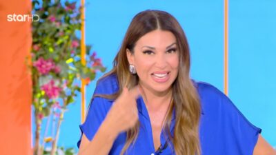 Ελένη Χατζίδου